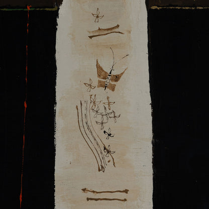 早川義孝 ( 東京 1936 - 2012 )