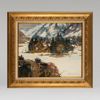 Shoichiro Nushi (Ishikawa Prefecture 1932-2016)