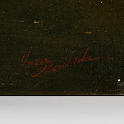 吉田伊佐（京都府 1959 年 - ）