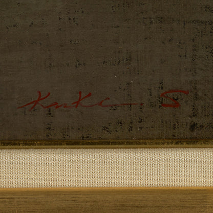 Saburo Kuki (Hyogo Prefecture 1951 - )