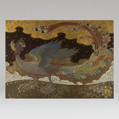 榎俊幸 ( 東京都 1961- )