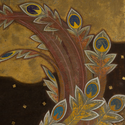 榎俊幸 ( 東京都 1961- )