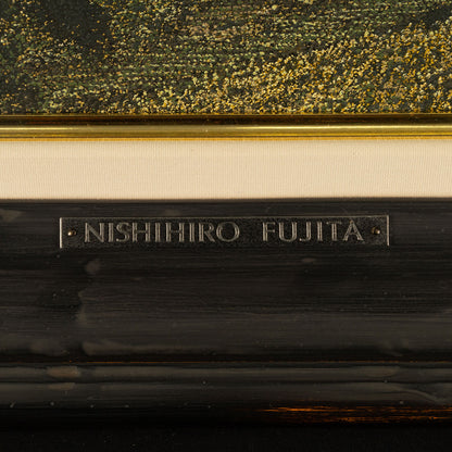 藤田西洋 ( 京都府 1941 - 2006 )