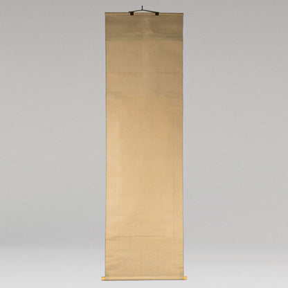 (Attributed to) Zhou Wen