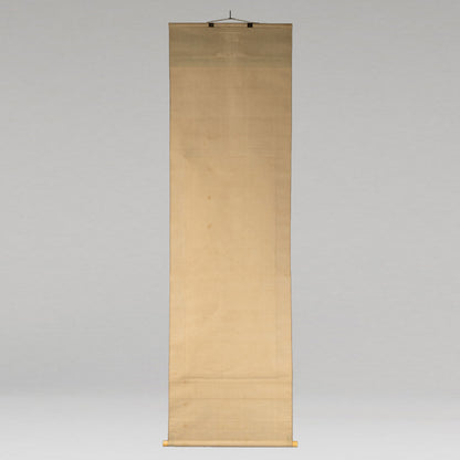 (Attributed to) Zhou Wen