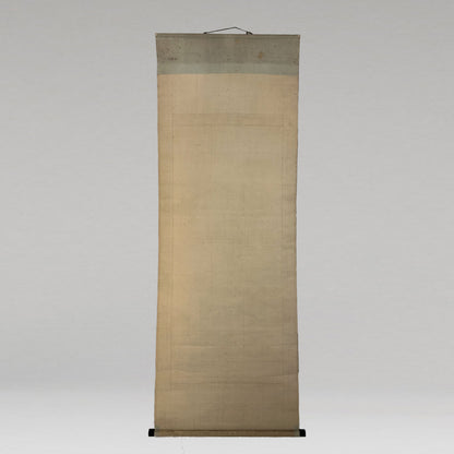 川辺御楯 ( 筑後 1838 - 1905 )