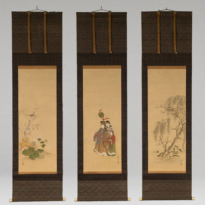 Kishira (Kyoto 1798 - 1852)