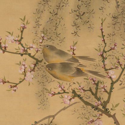 Kishira (Kyoto 1798 - 1852)