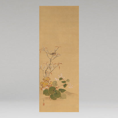 Kishira (Kyoto 1798 - 1852)