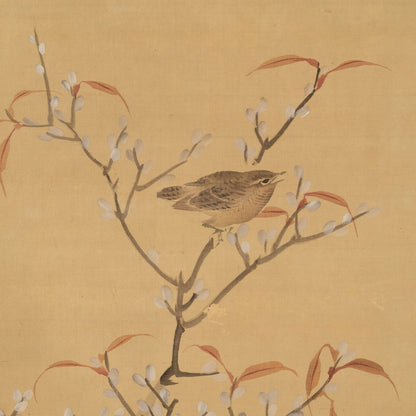 Kishira (Kyoto 1798 - 1852)