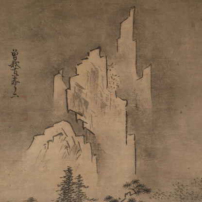 Soga Nichokuan (Sakai, early Edo period)