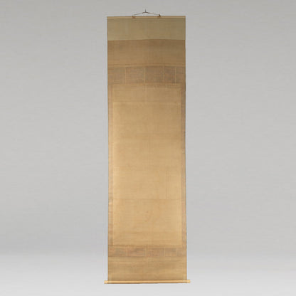 (Attributed to) Noami (1397 - 1471)