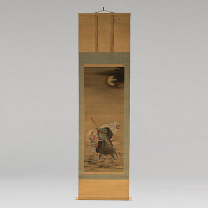 円山応震 ( 1790 - 1838 )