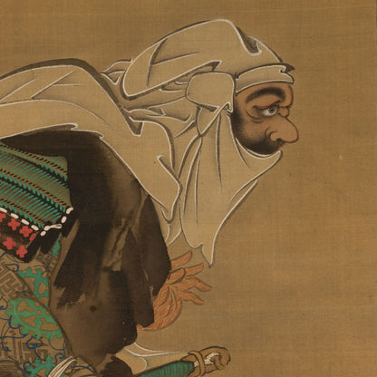 円山応震 ( 1790 - 1838 )