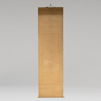 円山応震 ( 1790 - 1838 )