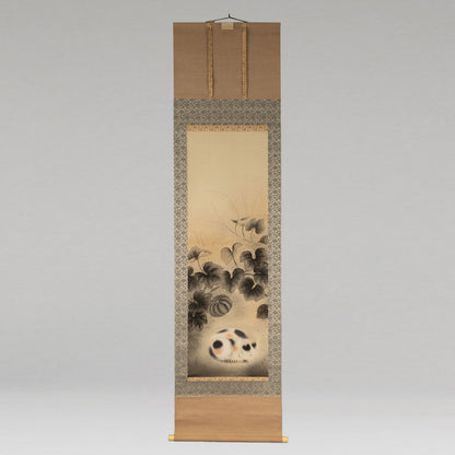 Kanpou Arai (Tochigi Prefecture 1878 - 1945)