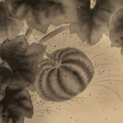 Kanpou Arai (Tochigi Prefecture 1878 - 1945)