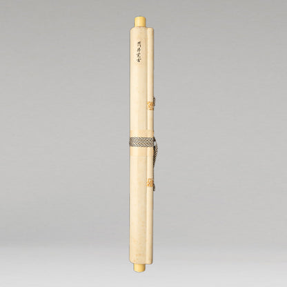 Kanpou Arai (Tochigi Prefecture 1878 - 1945)