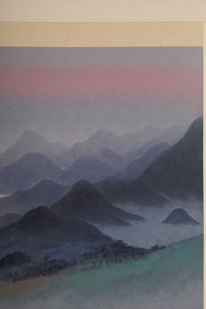 [K0392] Reiji Kubo (Kyoto, b. 1940) / Radiant Clarity