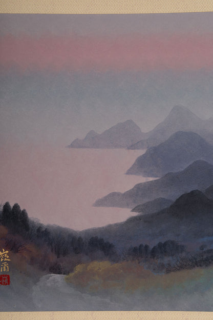 [K0392] Reiji Kubo (Kyoto, b. 1940) / Radiant Clarity