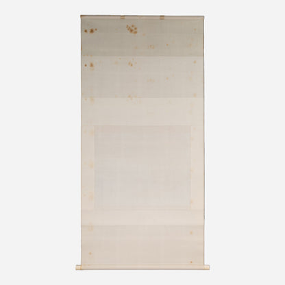 [K0392] Reiji Kubo (Kyoto, b. 1940) / Radiant Clarity