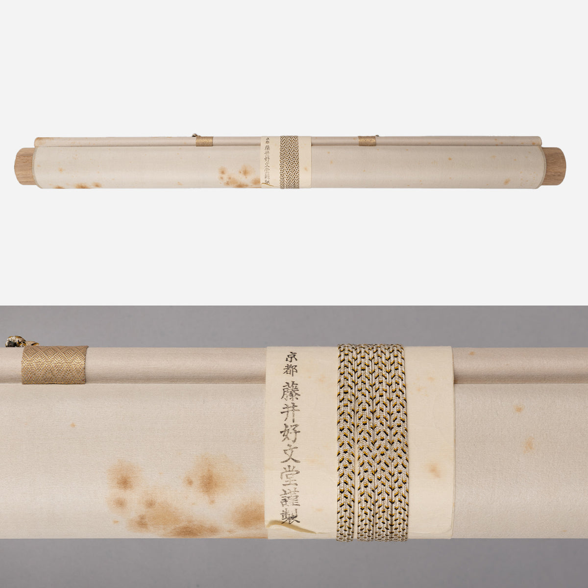 [K0392] Reiji Kubo (Kyoto, b. 1940) / Radiant Clarity