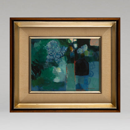 今村昭寬 (福岡 1931 - )