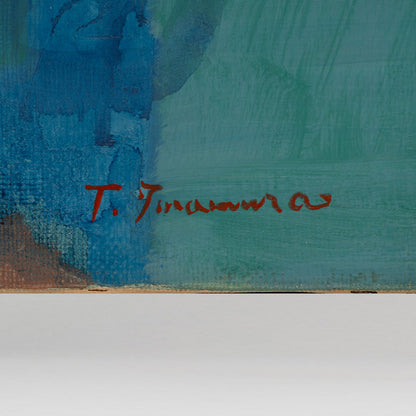 今村昭寬 (福岡 1931 - )