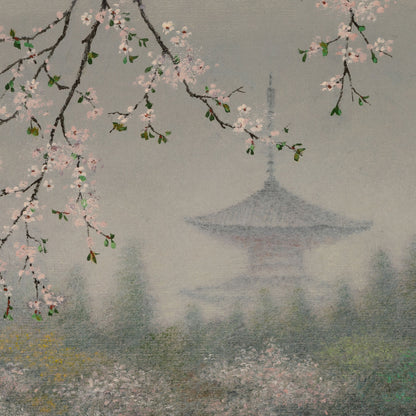 酒井英利 (京都 1948 - )