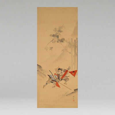 （傳）松本楓湖（常陸囯 1840-1923）