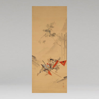 （傳）松本楓湖（常陸囯 1840-1923）