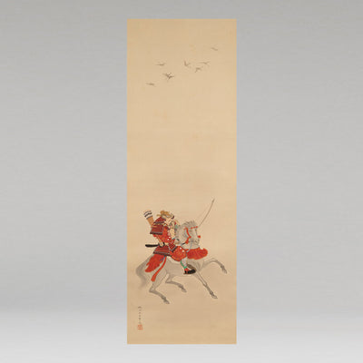 （傳）松本楓湖（常陸囯 1840-1923）