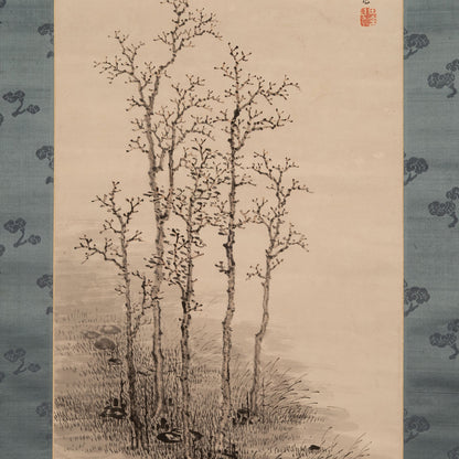 高橋草坪（大分縣 1804-1835）