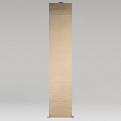 高橋草坪（大分縣 1804-1835）