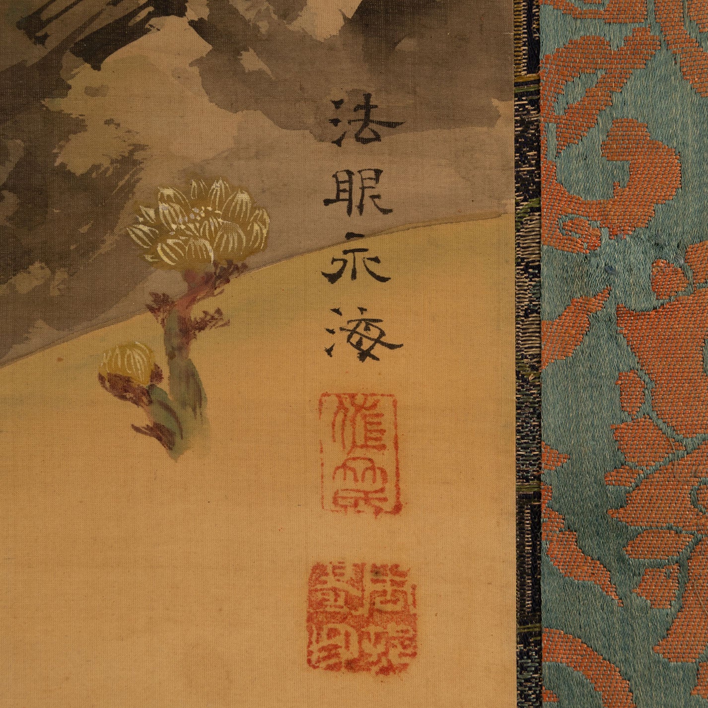 佐竹永海 ( 会津 1803-1874 ) / 花鳥画双幅 [K0417]