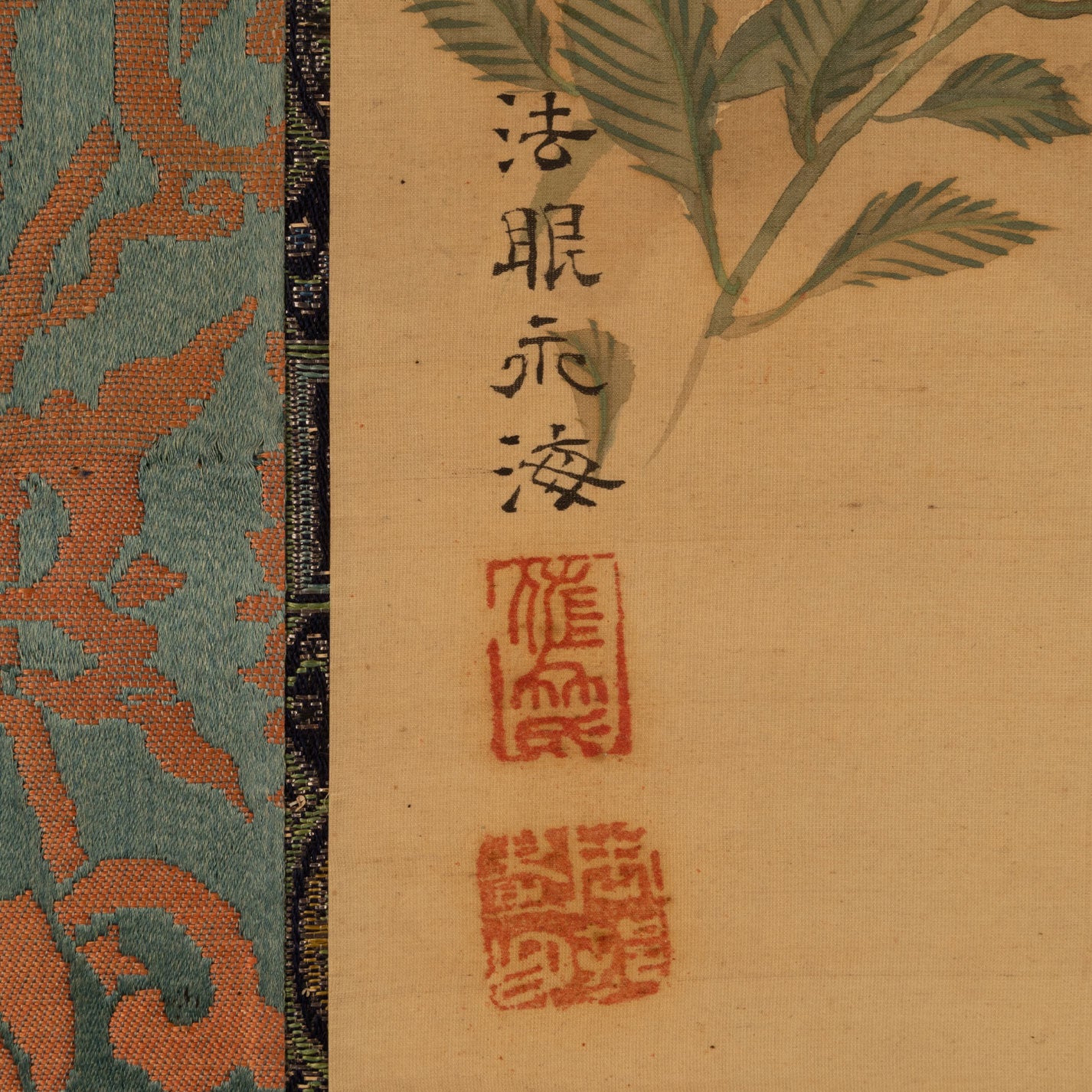 佐竹永海 ( 会津 1803-1874 ) / 花鳥画双幅 [K0417]