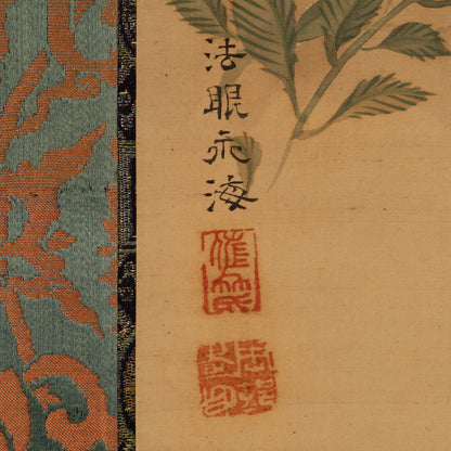 佐竹永海 ( 会津 1803-1874 ) / 花鳥画双幅 [K0417]