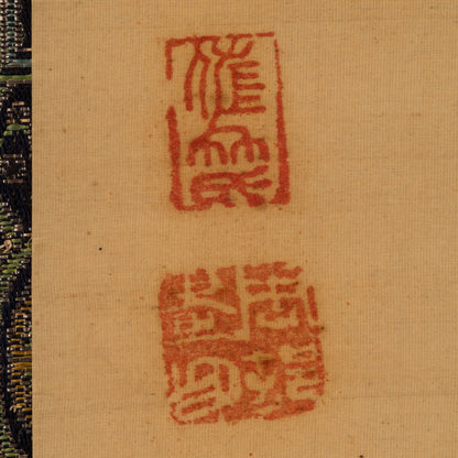 佐竹永海 ( 会津 1803-1874 ) / 花鳥画双幅 [K0417]