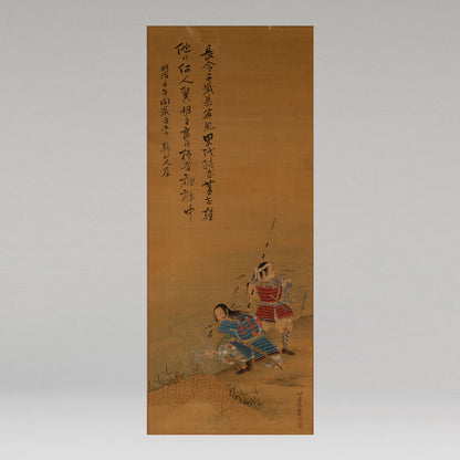 川邊御楯 ( 福岡縣 1838-1905 ) / 大刀洗畫贊幅