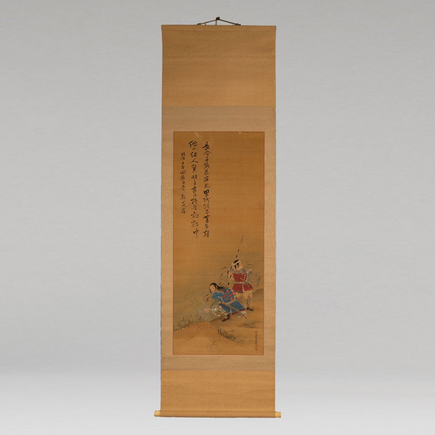 川邊御楯 ( 福岡縣 1838-1905 ) / 大刀洗畫贊幅