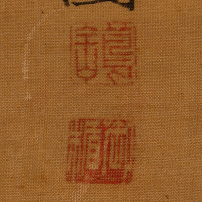 川邊御楯 ( 福岡縣 1838-1905 ) / 大刀洗畫贊幅