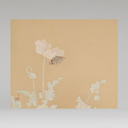 杉山寧 (東京 1909 - 1993)