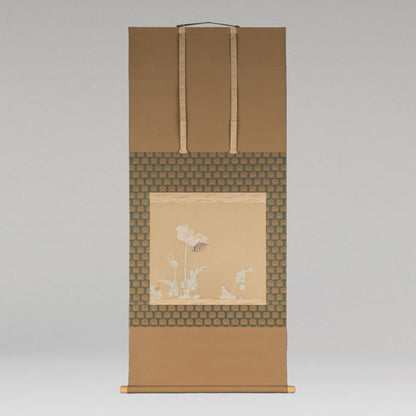 杉山寧 (東京 1909 - 1993)