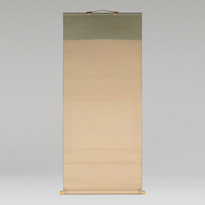 杉山寧 (東京 1909 - 1993)