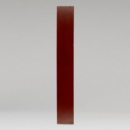 杉山寧 (東京 1909 - 1993)