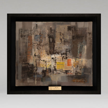 增田誠 (山梨縣 1920 - 1989)