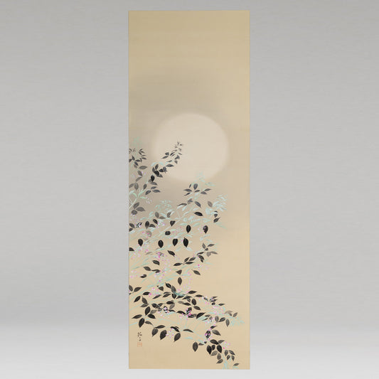 [K0427] 伊藤鈴子 ( 1903 - ? ) / 萩月