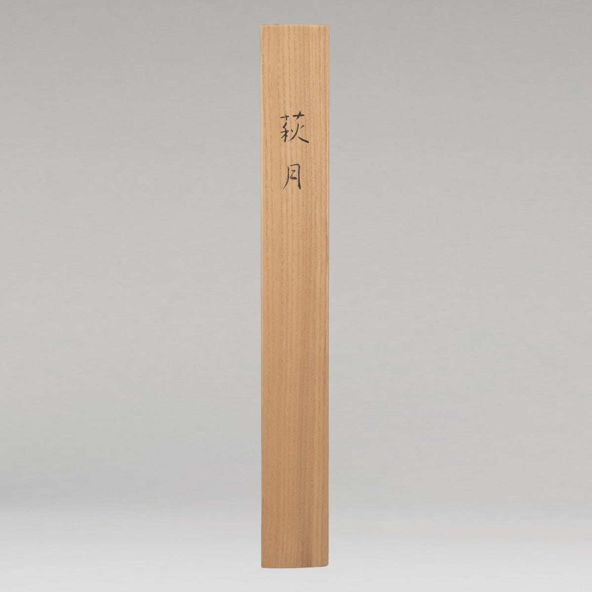 [K0427] Suzuko Ito (1903–?) / Bush Clover under the Moon