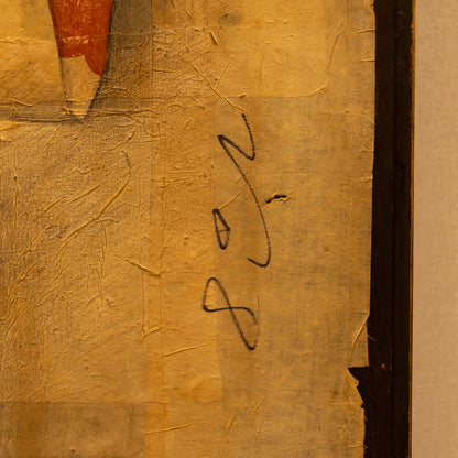 智内兄助（愛媛郡今治市 1948- ）