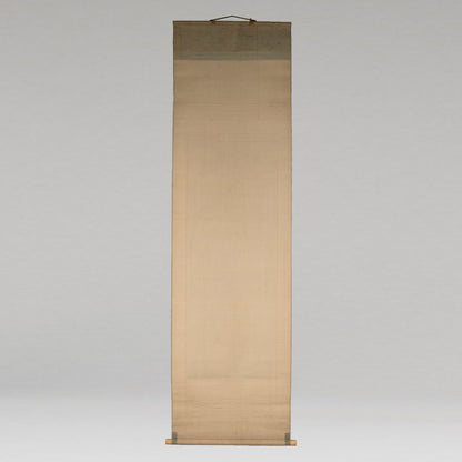 石崎光瑤（富山縣 1884-1947）